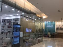 -固瑞齿科(国贸门诊店)