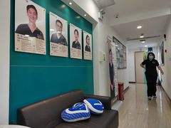 -维乐口腔(格林门诊长宁店)