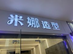 -万达广场(济南高新店)