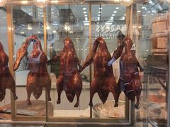 -顺城金记卤鸡·清真