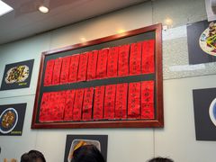 -洪福米线(浣纱路店)