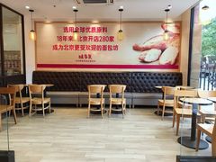 -味多美蛋糕(看丹桥店)