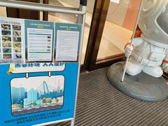-兰岛广场(白沙路店)