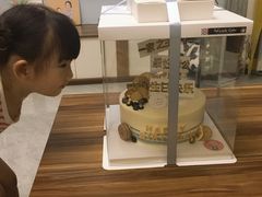 -糕小爱·动物奶油生日蛋糕定制(合肥总店)