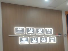 -吉野家(回龙观同成街店)