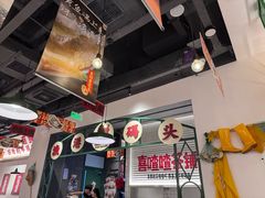 -恭喜上堓砂锅焗·海鲜大排档(闵行龙湖店)