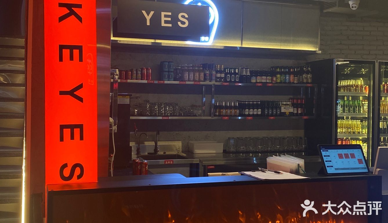 本人最怕多刺的鱼 生腌虾