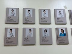 -美联众合动物医院·24h转诊中心
