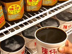 -陳仔(北京路店)