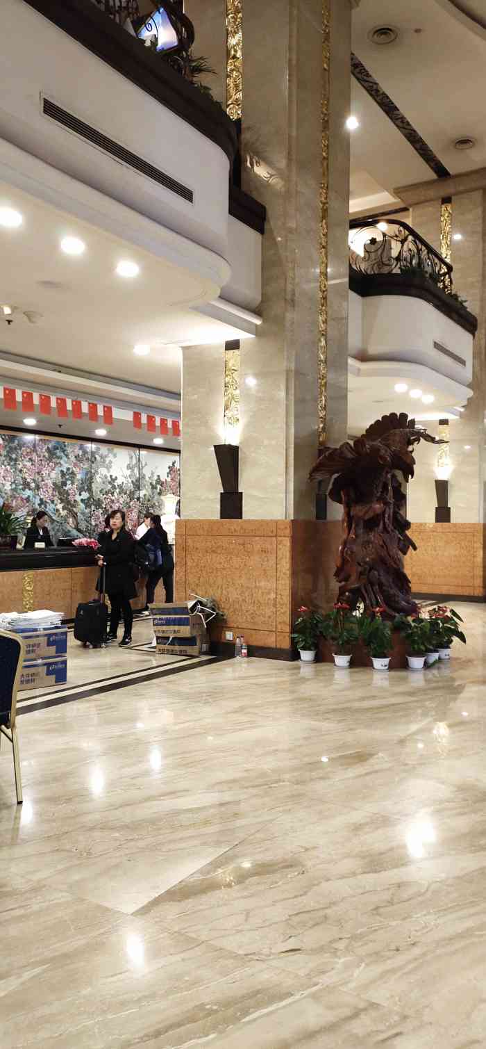 大连昱圣苑国际酒店-"挺好的,奶油不是很甜很腻!夹层有大片的菠.