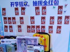 -关键词英语·青少儿·语言培训(龙华壹方天地校区)