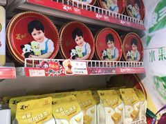 -百年义利(百万庄店)