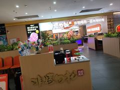 -非烤勿扰自助烤肉(合胜百货店)