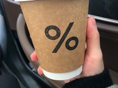-% Arabica阿拉比卡咖啡(武汉天地店)