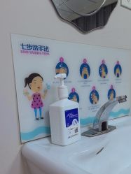 -JUVA郑州欧华医疗美容医院