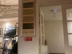 -么么咖啡(亚运豪庭店)