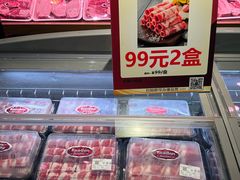 -简致生活MARKET(小榄海港城购物中心店)