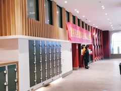 -陈露国际冰上中心(天津嘉里汇店)