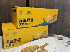-观海半岛宴·湛江菜(海上世界店)