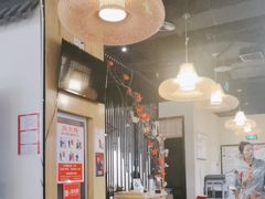 -游You House(西单老佛爷店)