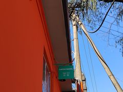 -Catch Bagel(芳草地店)