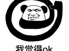 -长藤鬼校(龙翔店)