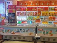 -知味观(翡翠城店)