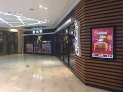 -麦当劳（开元店）-洗手间