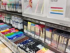 -MUJI无印良品(滨江宝龙城店)