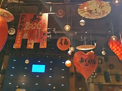 -胡桃里乐队酒馆(广州塔店)