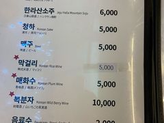 菜单-401餐厅(弘大店)