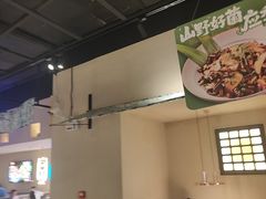 -茄子恰恰·新云南小炒(金池购物中心店)