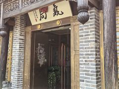 -局气 烤鸭·北京菜(前门店)