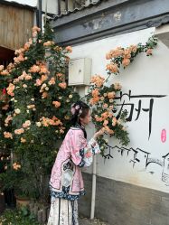 -一揽芳华汉服旗袍体验馆(拙政园店)