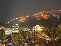 -北京古北水镇御舍温泉酒店