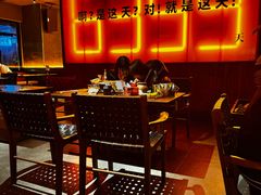 -何师烧烤Pro ·江湖川菜·小龙虾·精酿啤酒(太古里旗舰店)