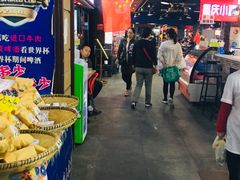 -食上东新街美食街区(民乐新都会店)
