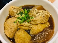 萝卜油豆腐-有章牛杂(石厦店)