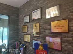 -大龙燚火锅