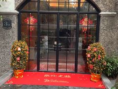 -九卓堂·3号洋房(滨江店)