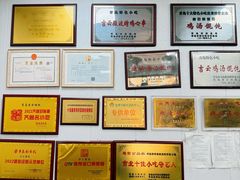 -吉云馄饨(桑梓路店)
