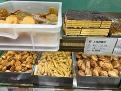 -上海哈尔滨食品厂(淮海中路店)