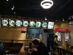 -秦云老太婆摊摊面(蜀汉路店)