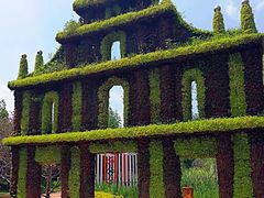 -武清南湖绿博园