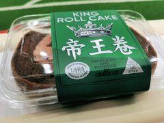 -廣蓮申·海派點心(摩方店)