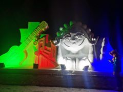 -长春公园(普阳街道)