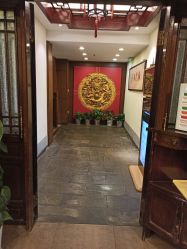 -梅龙镇酒家·宴会厅(南京西路总店)