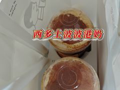 -喜茶(佛山顺德大良东乐路店)