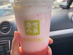 -奈雪的茶(大连新玛特店)