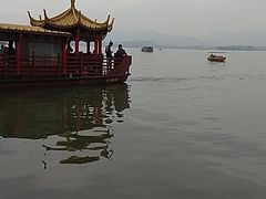 -西湖天地